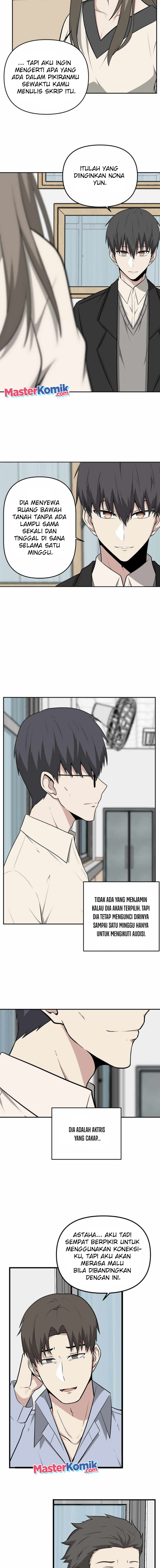 Where Are You Looking, Manager?